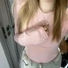pinkiestbelle