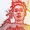 darnomenyeng