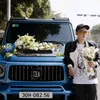 senweddingdecoration