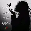nono39n