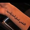 hamad6n