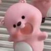 penyuuimutt