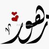 zahrakw59