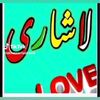 irfan.ali7444