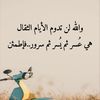 sallam9106