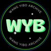 Wang Yibo Archive