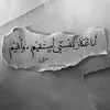 user4958363716697