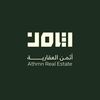 أثمن العقارية