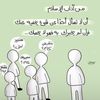 user7998284394206