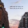 khalid511alotipi
