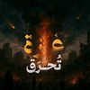 mohamed39mohamed39