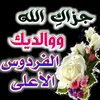 user4349727711666