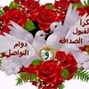 user2908207756300
