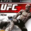 bestoffightworld