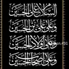 gbsrn7