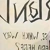me_alshaaa