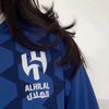 layali_alslami
