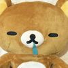 tunyuunnyy