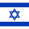 stopgaza