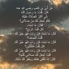 positive_soul