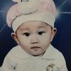 nurfatimah821