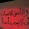 user5903342258836