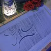 nasirlusin4