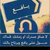 y10alyefei