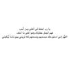 fnhml90