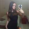 ilinaantovskaa