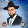 זיכוי הרבים ⚡️הרב יצחק ממן⚡️