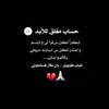 hdkjdkd8