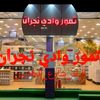 user5082455976613