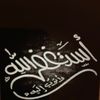 user848549447176242