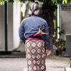 mbahwarintul