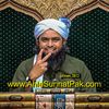 realityofislam118