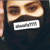 alwafa1111
