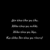 quotes.gr6