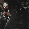 ZAID%ON