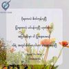 user4198777258420