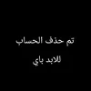 djcbjmmhbvvcccsgj