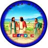 የኤማሁስ መንገደኞች