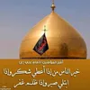 user2170695722930