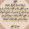 user4337105454833