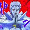 obitoh4.x