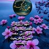 user2339433347325