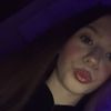 chloelouiseespamm