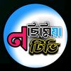 Nasimia Tv