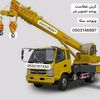 user1025092701845