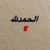 mustaphamuhammad229